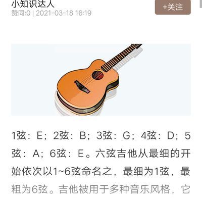 催眠アプリで寝取りハメ ~これまでの恨み、ヤり返してやる!~ The Motion Anime