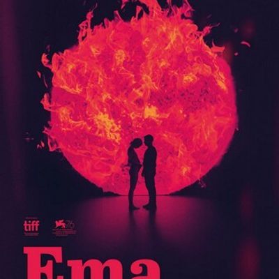 #厄玛/关于艾玛