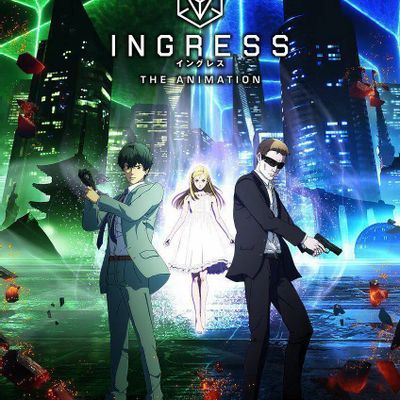 虚拟入口 INGRESS