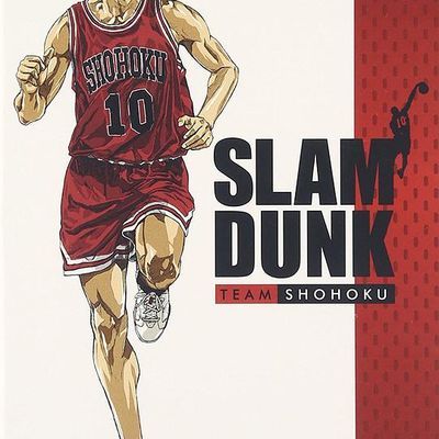 #灌篮高手DVD珍藏粤语版