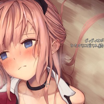 薇薇与魔法岛12月版+1月CG