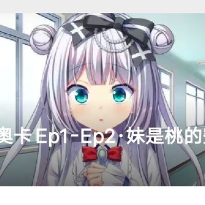 2021 3月份小黄油合集3个