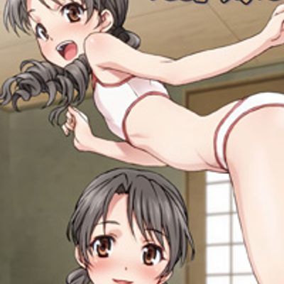 dokidokiりとる大家さん dokidokiりとる大家さん