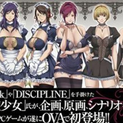 聖少女STARLESS 4话全