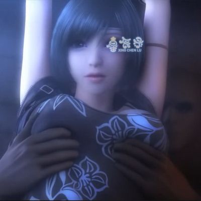 最终幻想同人 尤菲 3D