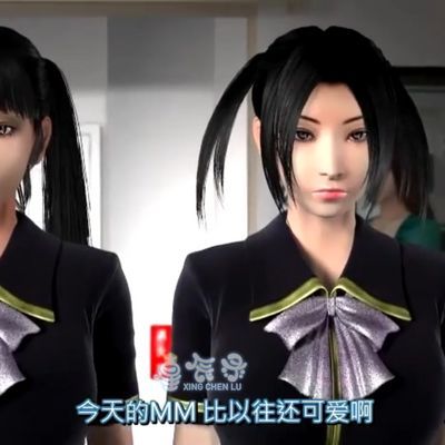 #梅麻吕 双子小恶魔