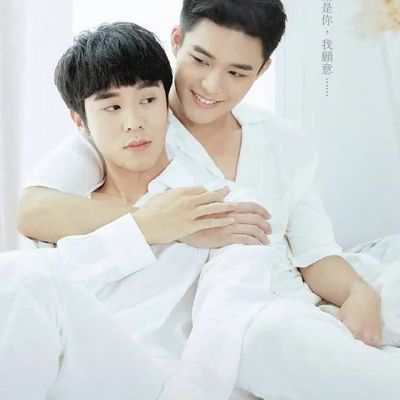 #近距离爱上你