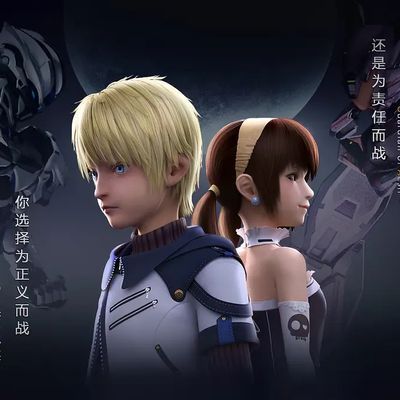 纳米核心 第二季 纳米核心 第二季