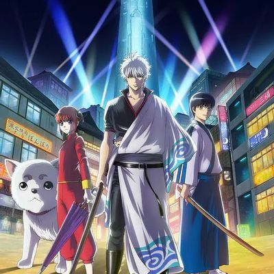 银魂:烙阳决战篇 銀魂. 烙陽決戰篇