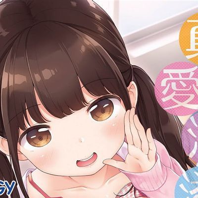 #真愛滿溢。