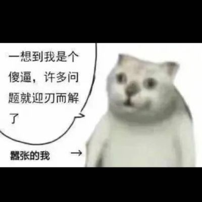 未上锁的房间1~3