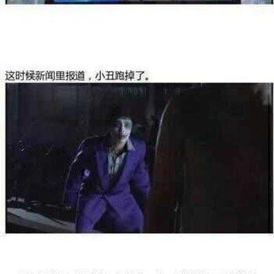 神奇女侠VS怪兽们 神奇女侠VS怪兽们
