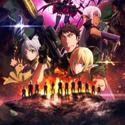 奇幻自卫队第一季