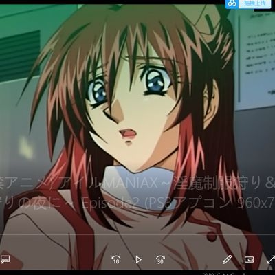 制服淫魔狩 3话全