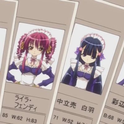 #おしえて Reメイド れっすん时间