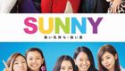 阳光姐妹淘
