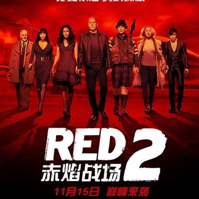 赤焰战场2 赤焰战场2