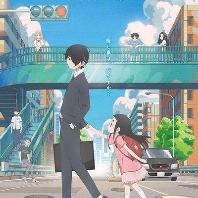 #隐瞒之事