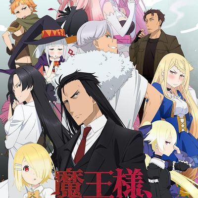 #重来吧,魔王大人!