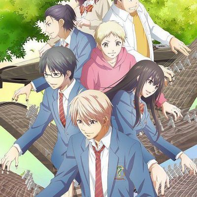 一弦定音!第二季