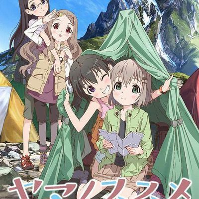 前进吧!登山少女