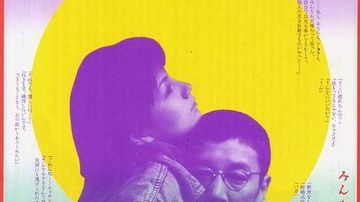 曾经的你小姐妹都好吃