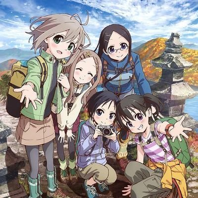 前进吧!登山少女 第三季