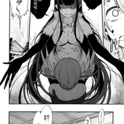 漫画.........