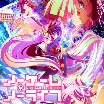 #游戏人生(1-12集)