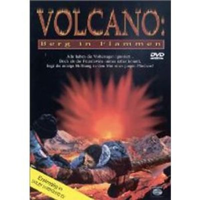 火山爆发之天摇地动