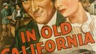 在古老的加利福尼亚