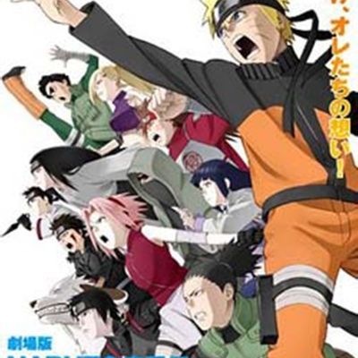 #火影忍者疾风传之火之意志继承者(1080p)