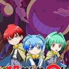 暗杀教室q 16年完整版电影 百度云网盘 Bt磁力下载 日本动画喜剧 暗杀教室q 16年完整版电影 百度云网盘 Bt磁力下载 日本动画喜剧