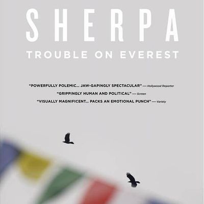 高山上的夏尔巴人