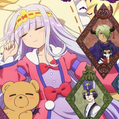 《在魔王城说晚安》12集