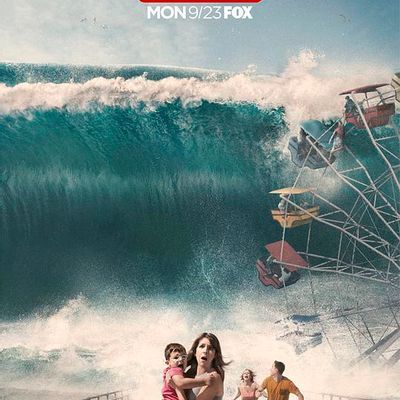 #紧急呼救 第三季