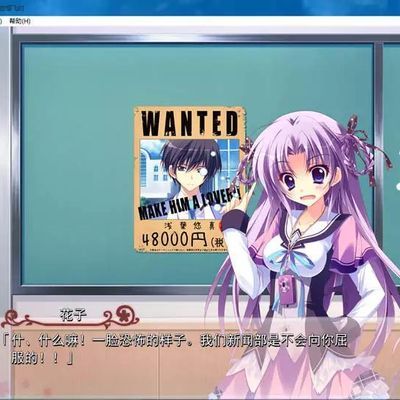 #恋花绽放樱飞时