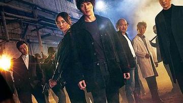 LUCA:起源 全12集 1080P