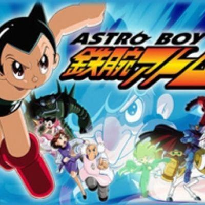 #铁臂阿童木(2003)种子文件