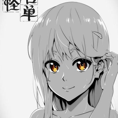 妖怪名单 第一季