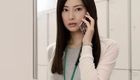 虽然只是弄丢了手机 スマホを落としただけなのに