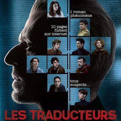 #翻译疑云 Les Traducteurs (2019)