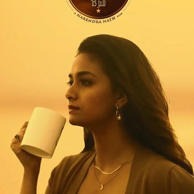 印度小姐 Miss India