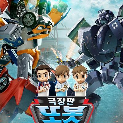 #TOBOT: 机器人军团的攻击