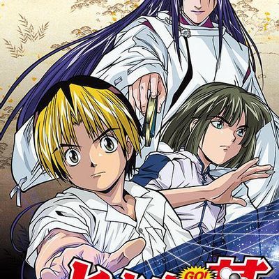 棋魂【日语 】【动漫】 棋魂【日语 】【动漫】