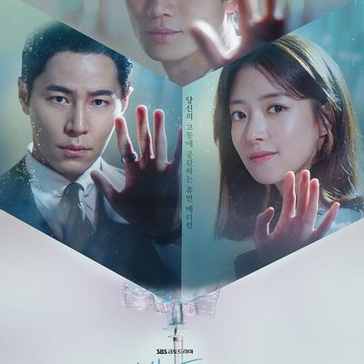 #痛症医师车耀汉 种子文件