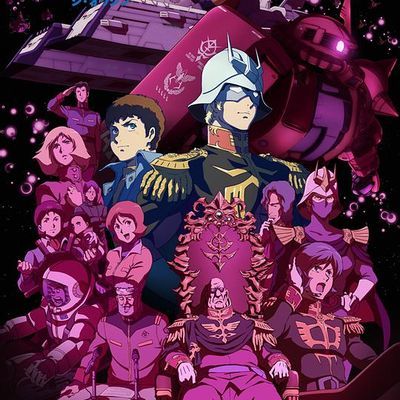 #-机动战士高达THE ORIGIN VI 赤色彗星诞生-