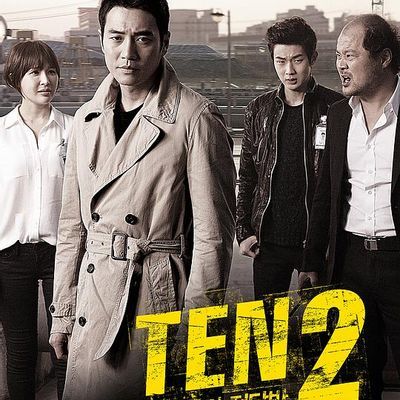 #特殊案件专案组TEN2