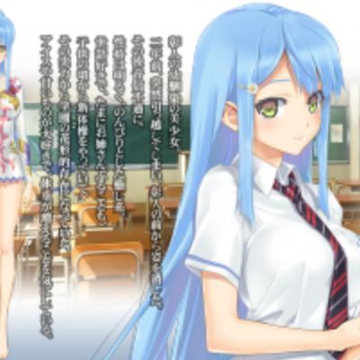 美少女万花镜:勿忘草与永远的少女