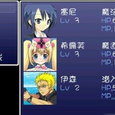 催眠师的御女任务 安卓版